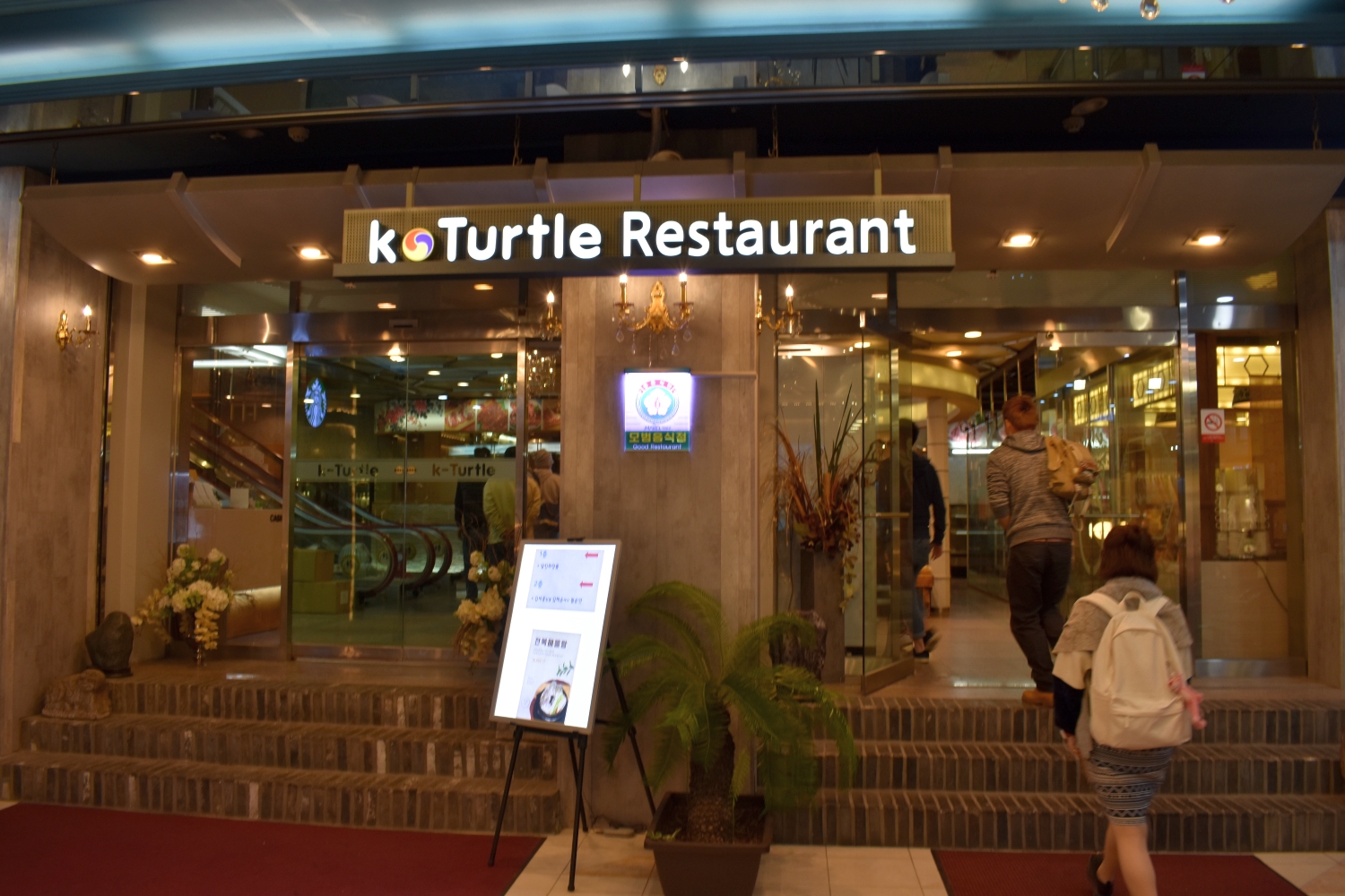 二日目夜はK-TURTLEで海鮮鍋です
